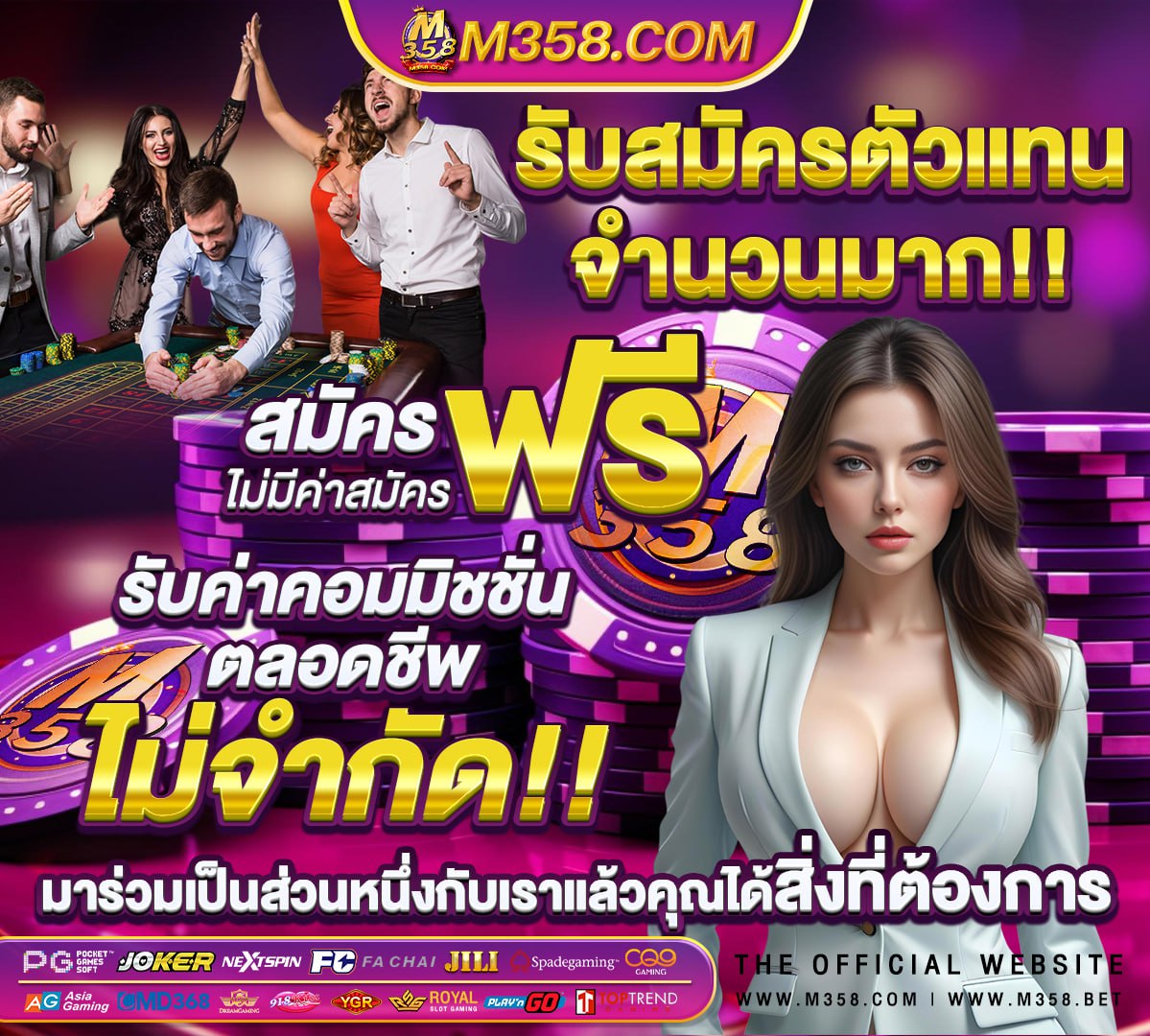 หีสาวรัสเซีย